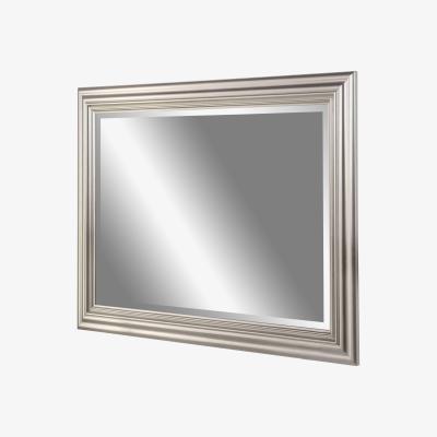 Furniture Village Blanche Mirror - Silver