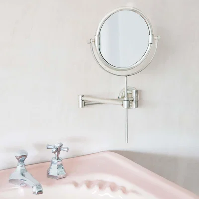 Graham & Green Ovin Antique Silver Extension Wall Mirror