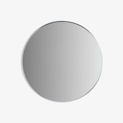 Habitat Habitat Katun Round Wall Mirror - Silver - 80x80cm