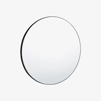 Habitat Habitat Patsy Extra Large Round Black Wall Mirror