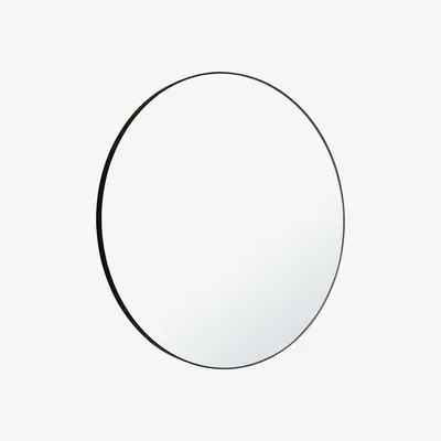 Habitat Habitat Patsy Large Round Metal Mirror - Black