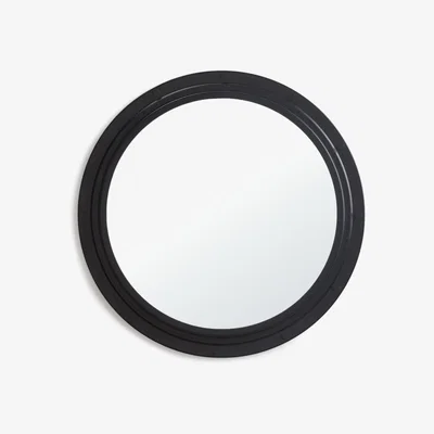 Habitat Habitat Industrial Round Wall Mirror
