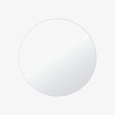 Habitat Habitat Round Wall Mirror