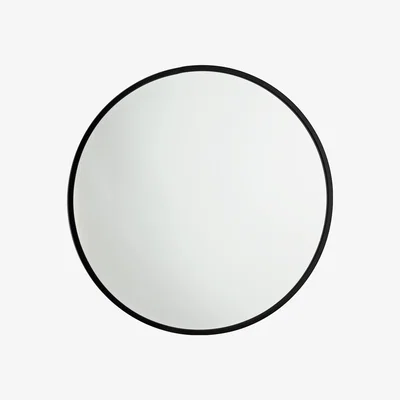 Habitat Habitat Kanso Round Metal Framed Wall Mirror - Black