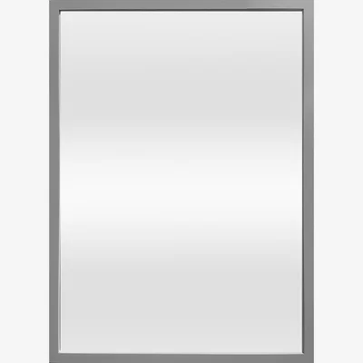 Habitat Habitat Cheval Wall Mounted Mirror - Grey