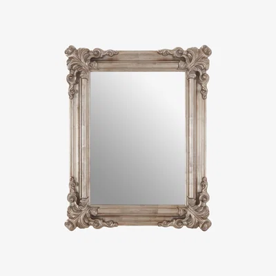 La Redoute 95 x 75cm Wall Mirror in Silver