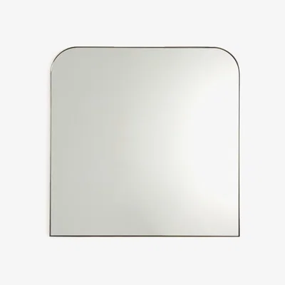 La Redoute Caligone Antique Brass Mirror, H70 cm