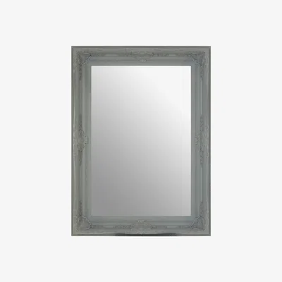 La Redoute 113 x 83cm Wall Mirror in Antique Grey