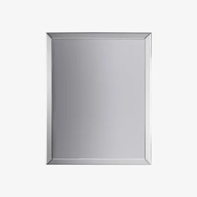 Olivia's Gallery Direct Luna Overmantle Mirror