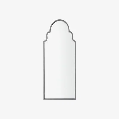 Olivia's Gallery Interiors Stillman Outdoor Mirror in Vintage Grey