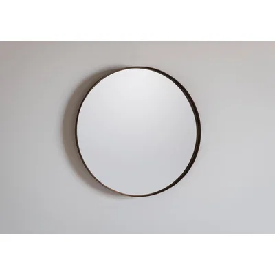 Perch and Parrow Grantham Mirror