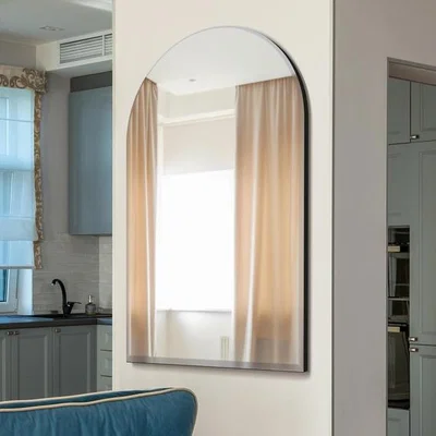 The Range MirrorOutlet Arched Modern Venetian Glass Frame Wall Mirror 80cm X 120cm - Clear