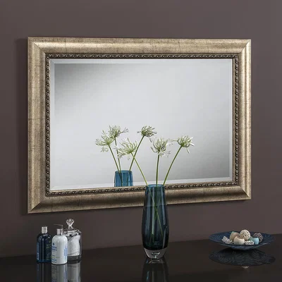 The Range Decorative Champagne Framed Mirror 104x76cm - Champagne
