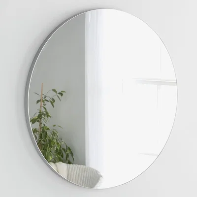 The Range Simple Round Wall Mirror Silver - Silver / 70cm