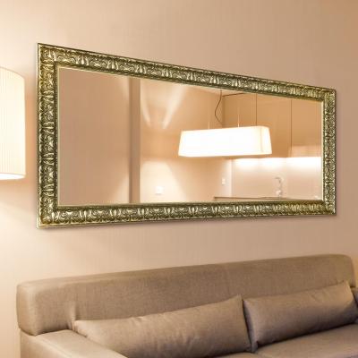 The Range MirrorOutlet Lancaster Champagne Silver Large Ornate Wall Mirror - Silver