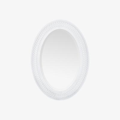 The Range Laila Ornate White Oval Mirror