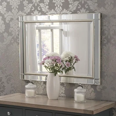 The Range Venetian Champagne Wall Mirror Bevelled - Champagne / 66cm