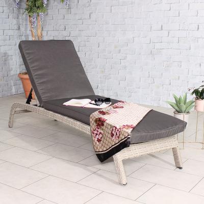 The Range LISBON Adjustable Sunlounger - Cream