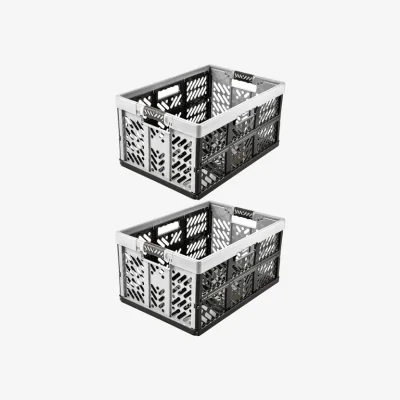 Dunelm Keeeper Set of 2 Extra Strong Folding Boxes