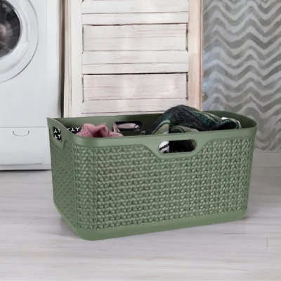 Dunelm 50L Urban Laundry Basket