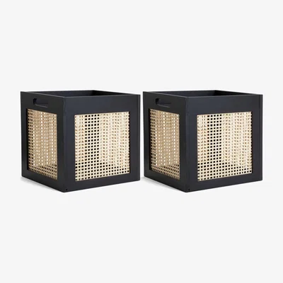 Habitat Habitat Set of 2 Rattan Square Plus Boxes - Black