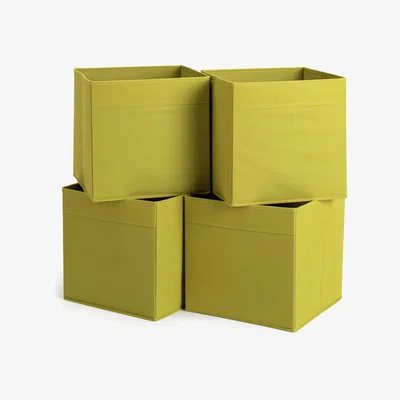 Habitat Habitat Set of 4 Squares Plus Boxes - Mustard
