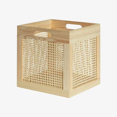 Habitat Habitat Set of 2 Rattan Square Boxes - Natural
