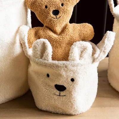 La Redoute Teddy Basket 25x20x20cm