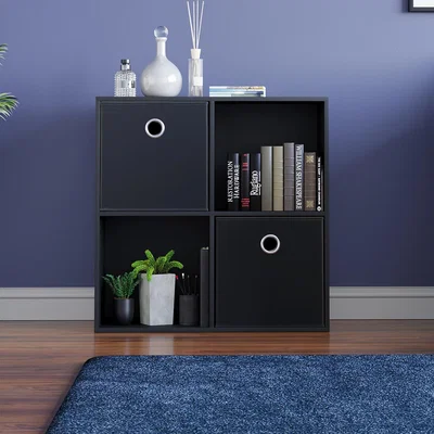 The Range Durham 4 Cube Storage Unit - Set of 2 Black Baskets - Black