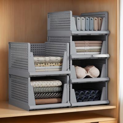 The Range Storage Box Stackable Clothes Drawer Unit - Grey / 25cm