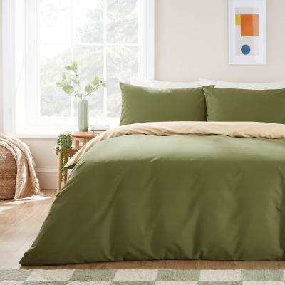 Dunelm Reversible Polycotton Duvet Cover and Pillowcase Set Olive (Green)