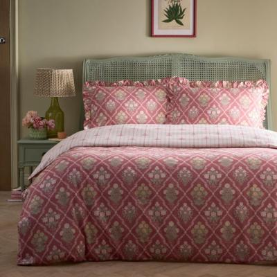 Dunelm Appletree Aurelia 100% Cotton Duvet Cover & Pillowcase Set