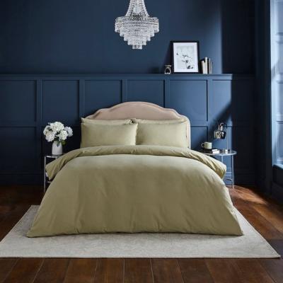Dunelm Dorma Luxuriously Soft Brushed Cotton Duvet Cover & Pillowcase Set