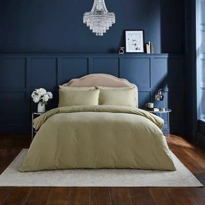 Dunelm Dorma Luxuriously Soft Brushed Cotton Duvet Cover & Pillowcase Set
