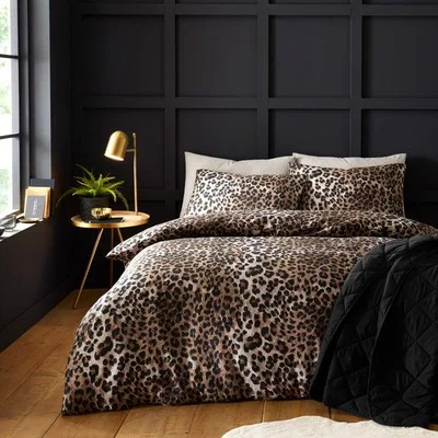 Dunelm Animal Print Sateen Duvet Cover & Pillowcase Set
