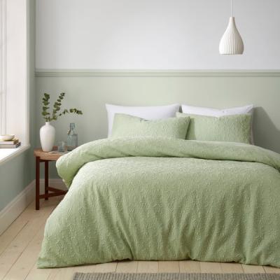 Dunelm Polperro Duvet Cover & Pillowcase Set