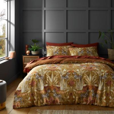 Dunelm Utopian Dream Duvet Cover & Pillowcase Set
