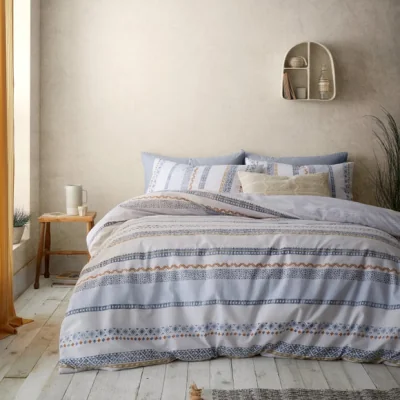 Dunelm Pineapple Elephant Vida Stripe Beige Duvet Cover and Pillowcase Set Beige