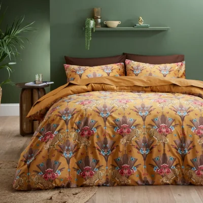 Dunelm Yael Jungle Leopard Ochre Duvet Cover and Pillowcase Set Ochre