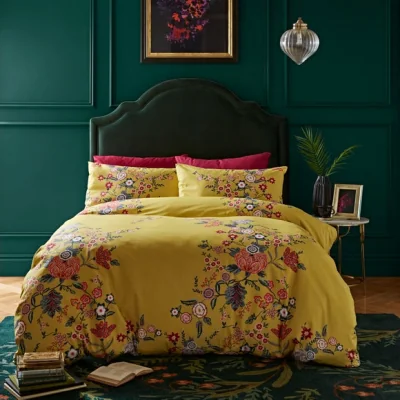 Dunelm Tiverton Floral Trail Duvet Cover Set Yellow
