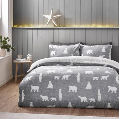 Dunelm Catherine Lansfield Cosy Polar Bear Sherpa Duvet Cover & Pillowcase Set
