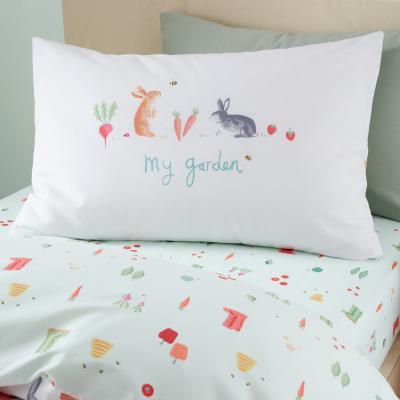Dunelm Catherine Lansfield My Allotment Polycotton Duvet Cover & Pillowcase Set