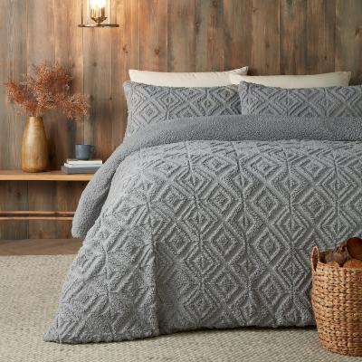 Dunelm Romo Duvet Cover & Pillowcase Set
