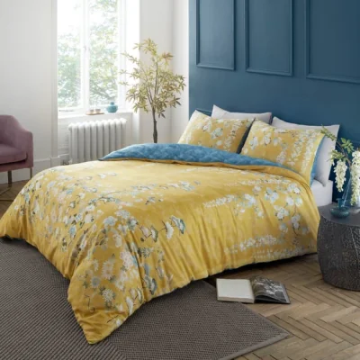 Dunelm Hyperion Interiors Kohana Flower 100% Cotton Duvet Cover & Pillowcase Set Yellow