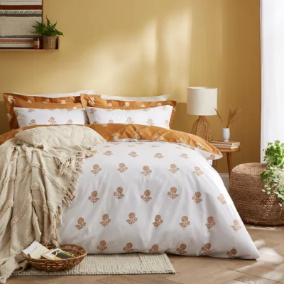Dunelm Amal Floral Duvet Cover & Pillowcase Set Ochre
