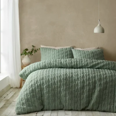 Dunelm Pineapple Elephant Tamba Leaf Duvet Cover & Pillowcase Set