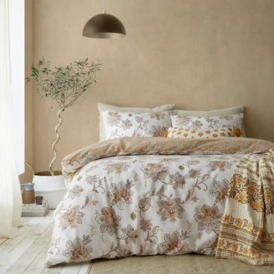 Dunelm Pineapple Elephant Sahara Floral Beige Duvet Cover and Pillowcase Set Beige