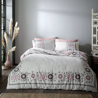 Dunelm Pineapple Elephant Hana 100% Cotton Duvet Cover & Pillowcase Set Natural