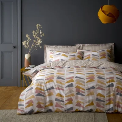 Dunelm Axel Leaf Ochre Duvet Cover and Pillowcase Set Ochre