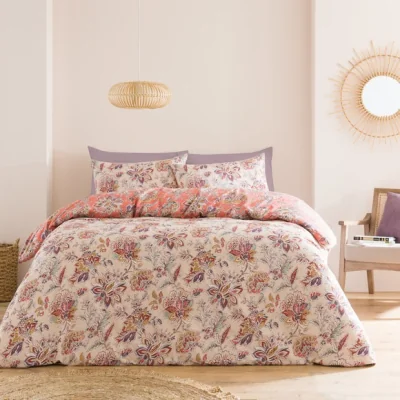 Dunelm Zaira Natural Duvet Cover and Pillowcase Set Natural
